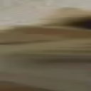 verywidesilence1