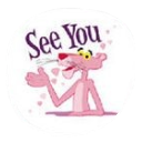 pinkpanther_cya Discord emoji