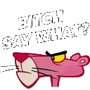 pinkpanther_hellnah Discord emoji