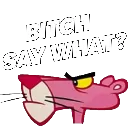 pinkpanther_hellnah