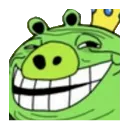 Upig