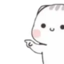 youbald