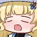 phoebe_uwaahh