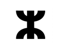 amazighsymbol custom emote - Amazigh.com ⵣ