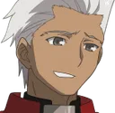 archer archer
