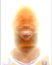 KU_LeBronJamesSunshine Discord emoji