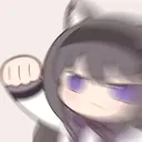 quan