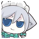 SakuyaSmug