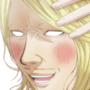 ThirdBestEmote Discord emoji
