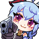 anime_gun Discord emoji