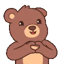 hearthand