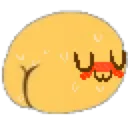 uwubooty