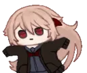ENURU ENURU