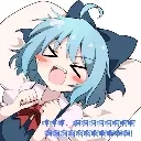 emoji_12