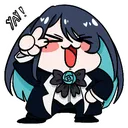 AdoYay