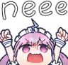 G2_Aqua_Neee Discord emoji