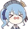 G0_Sui_Yada Discord emoji