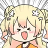 G5_Nene_Happy Discord emoji
