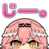 G6_Lui_Jiii Discord emoji