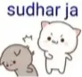 Sudhar_Ja
