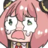 WHanya_cry Discord emoji