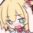 ahh