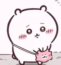wantsome