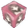 Nuerocubetiny