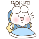 shuya Discord sticker from 𝙀𝙊𝘿𝘼𝙇 𝙎𝙀𝙍𝙑𝙀𝙍