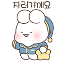 shuya custom emote | 𝙀𝙊𝘿𝘼𝙇 𝙎𝙀𝙍𝙑𝙀𝙍