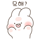 shuya Discord Emoji - 𝙀𝙊𝘿𝘼𝙇 𝙎𝙀𝙍𝙑𝙀𝙍