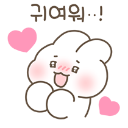 shuya custom emote | 𝙀𝙊𝘿𝘼𝙇 𝙎𝙀𝙍𝙑𝙀𝙍