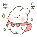 shuya Discord Emoji - 𝙀𝙊𝘿𝘼𝙇 𝙎𝙀𝙍𝙑𝙀𝙍
