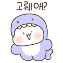 shuya Discord sticker from 𝙀𝙊𝘿𝘼𝙇 𝙎𝙀𝙍𝙑𝙀𝙍