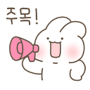 shuya custom emote | 𝙀𝙊𝘿𝘼𝙇 𝙎𝙀𝙍𝙑𝙀𝙍