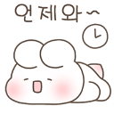 shuya custom emote | 𝙀𝙊𝘿𝘼𝙇 𝙎𝙀𝙍𝙑𝙀𝙍