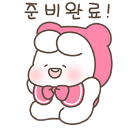 shuya custom emote | 𝙀𝙊𝘿𝘼𝙇 𝙎𝙀𝙍𝙑𝙀𝙍