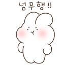shuya custom emote | 𝙀𝙊𝘿𝘼𝙇 𝙎𝙀𝙍𝙑𝙀𝙍
