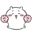 chikawacheer chikawacheer