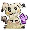 MimicHappy