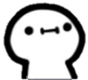 umm Discord emoji