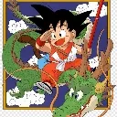 dragonarbisi