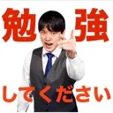 Benkyo