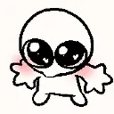 innocent