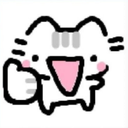 Discord Emote yea_bro: