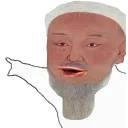 genghispog