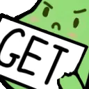 get_hop_off_tiktok_bean_sign