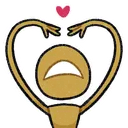 GreedLove