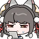 kurumiwtfisthis