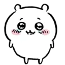 hi hi